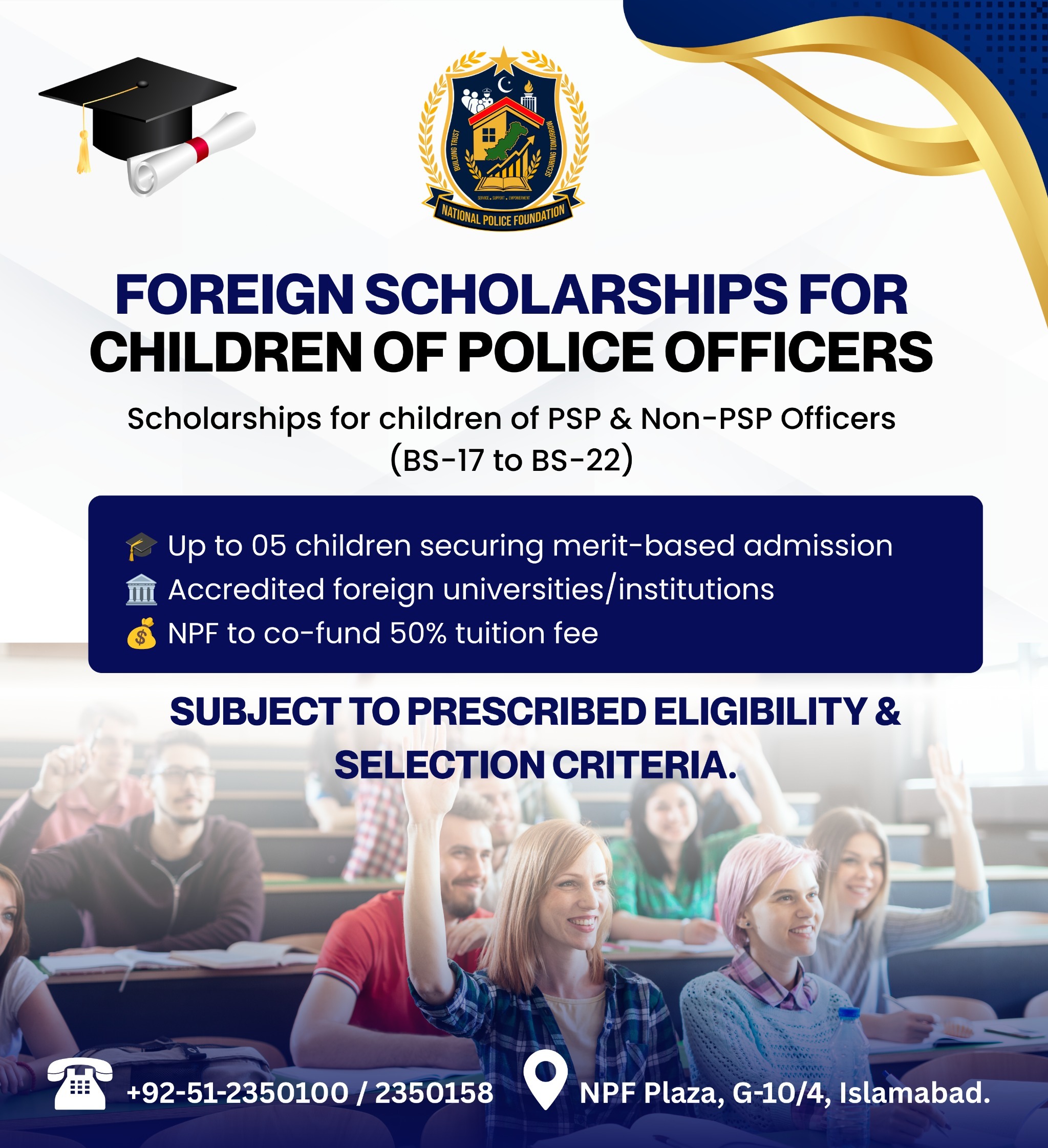 Scholarship Image 2